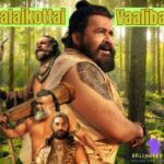 Malaikottai Vaaliban movie Complete HINDI Explanation | मलाइकोट्टई वालिबन Hindi में